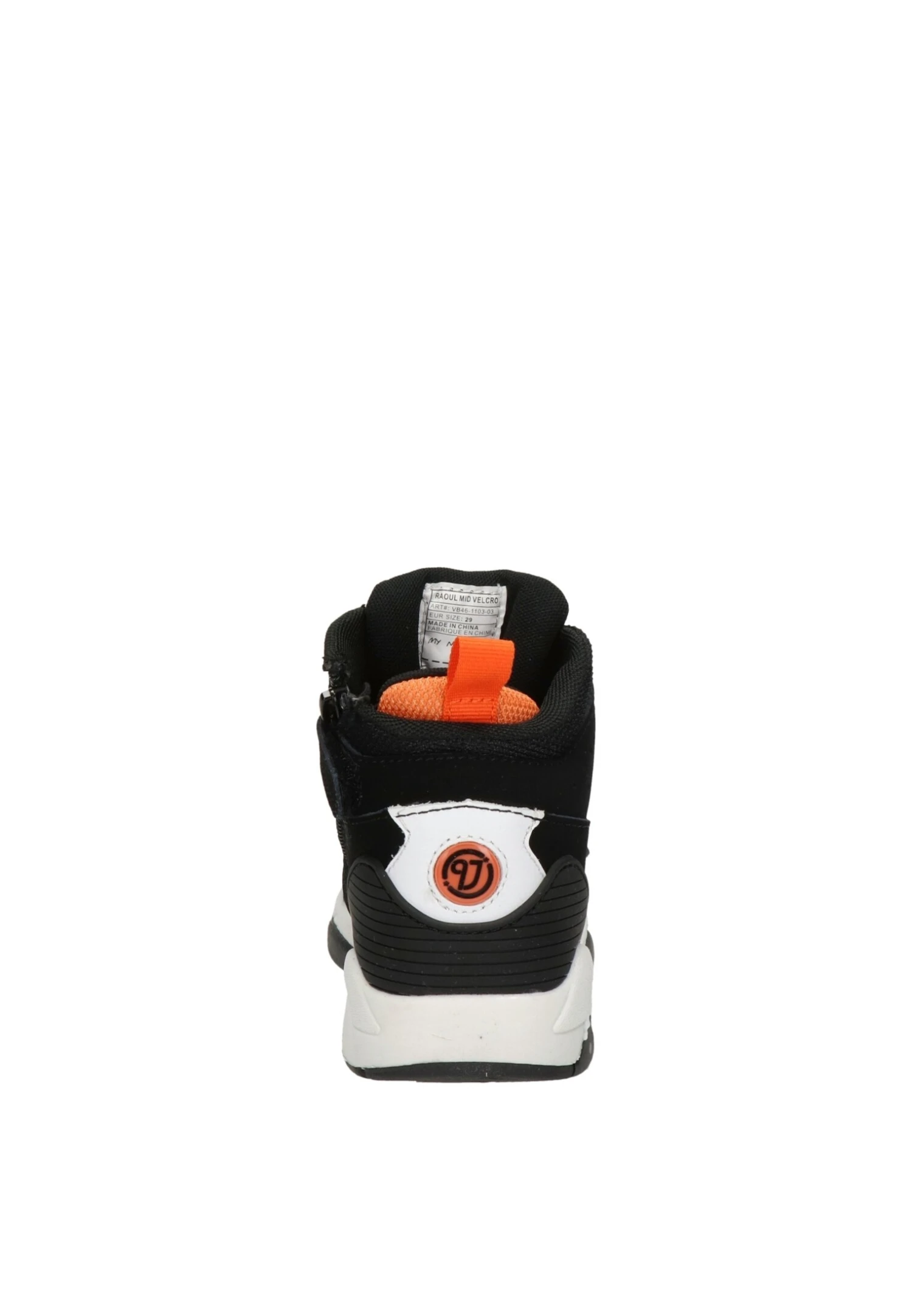 Vingino Sneakers Hoog - Zwart 4 Vingino Sneakers Hoog - Zwart - Afbeelding 4